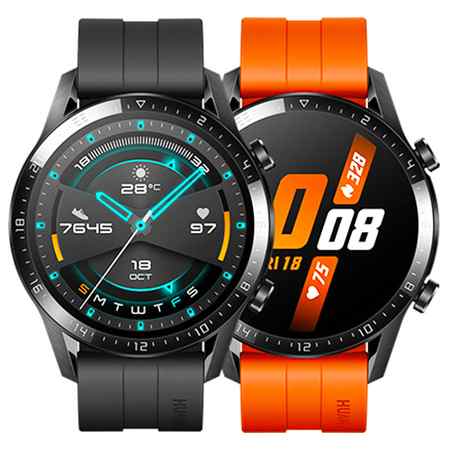 Promocja: rozchwytywany Huawei Watch GT 2 z bonusem w wybitnej cenie!